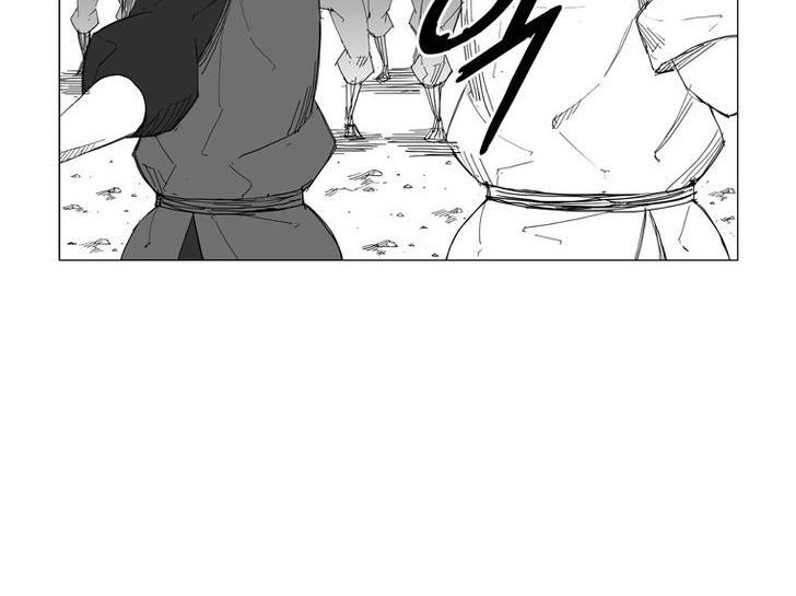 Tướng Quân Vương Quốc Cao Ly Chapter 65 - 3