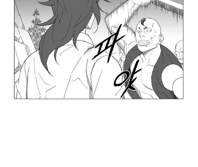 Tướng Quân Vương Quốc Cao Ly Chapter 68 - 12