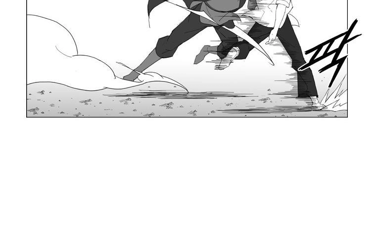 Tướng Quân Vương Quốc Cao Ly Chapter 76 - 3