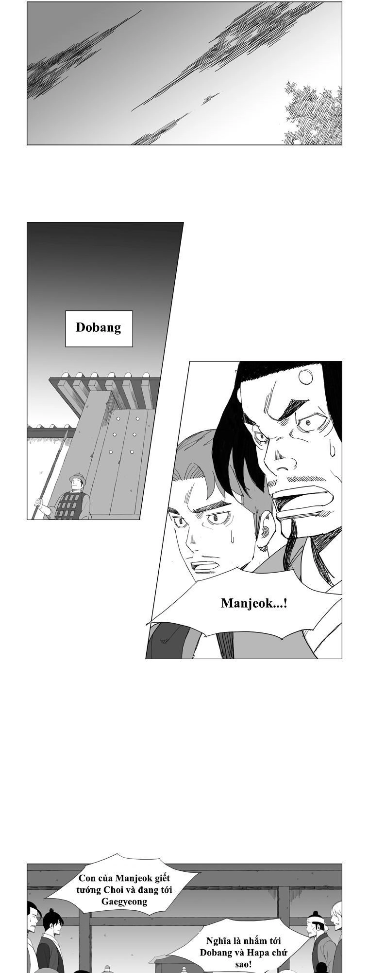 Tướng Quân Vương Quốc Cao Ly Chapter 78 - 17