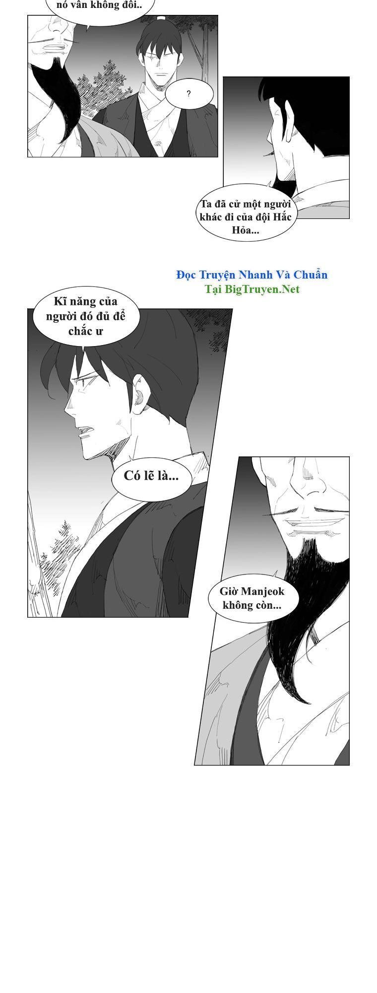 Tướng Quân Vương Quốc Cao Ly Chapter 81 - 5