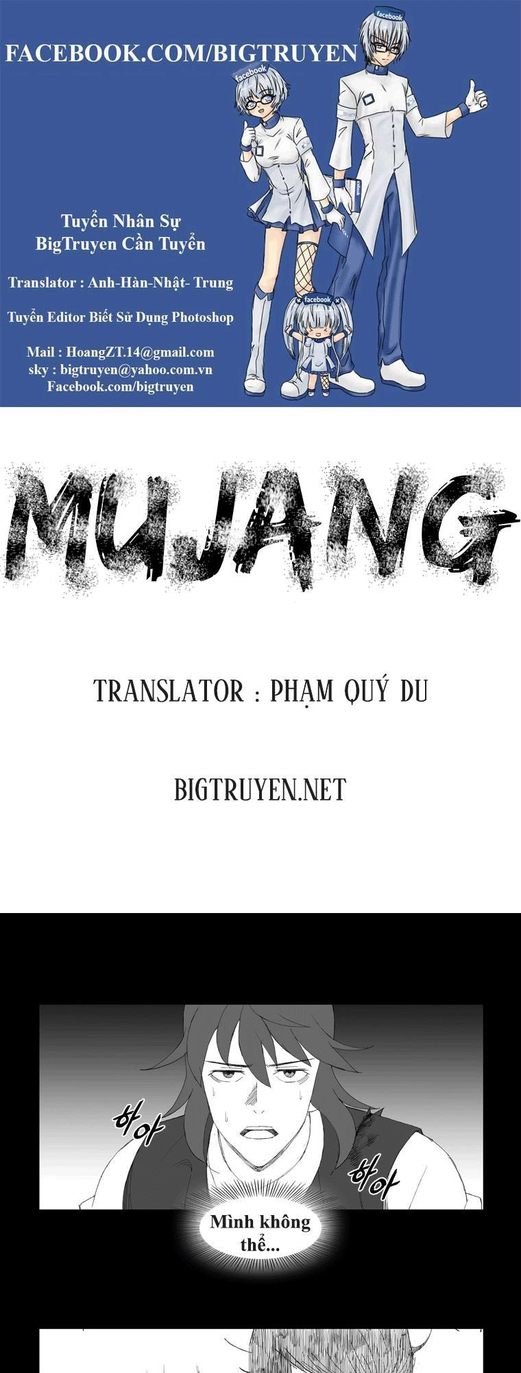 Tướng Quân Vương Quốc Cao Ly Chapter 85 - 1