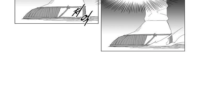 Tướng Quân Vương Quốc Cao Ly Chapter 86 - 3