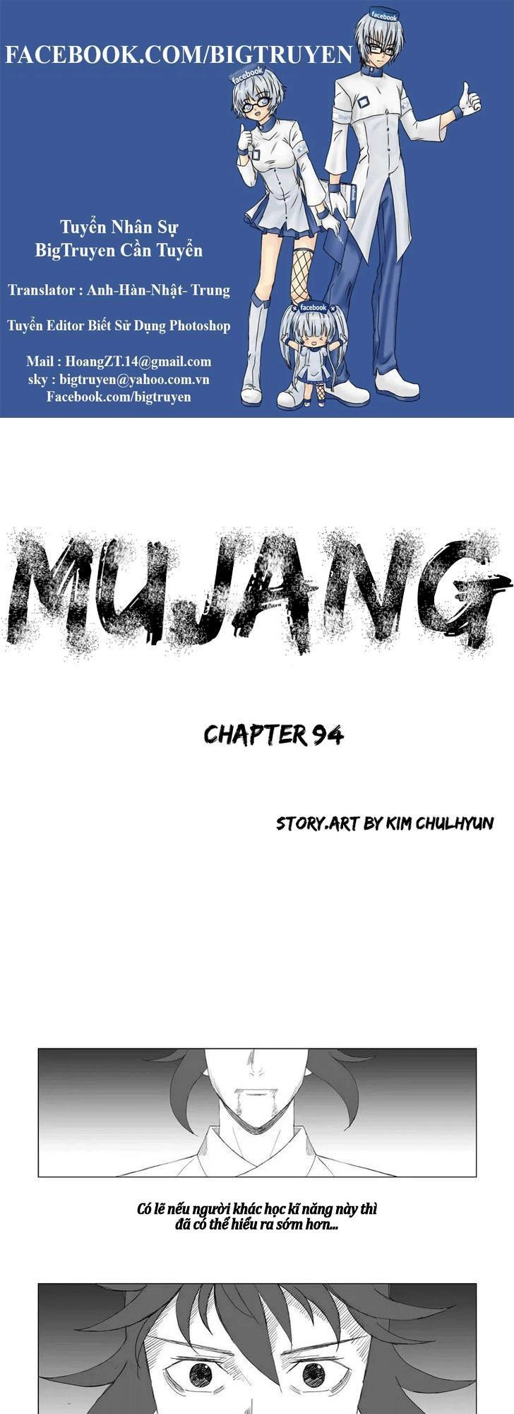 Tướng Quân Vương Quốc Cao Ly Chapter 94 - 1