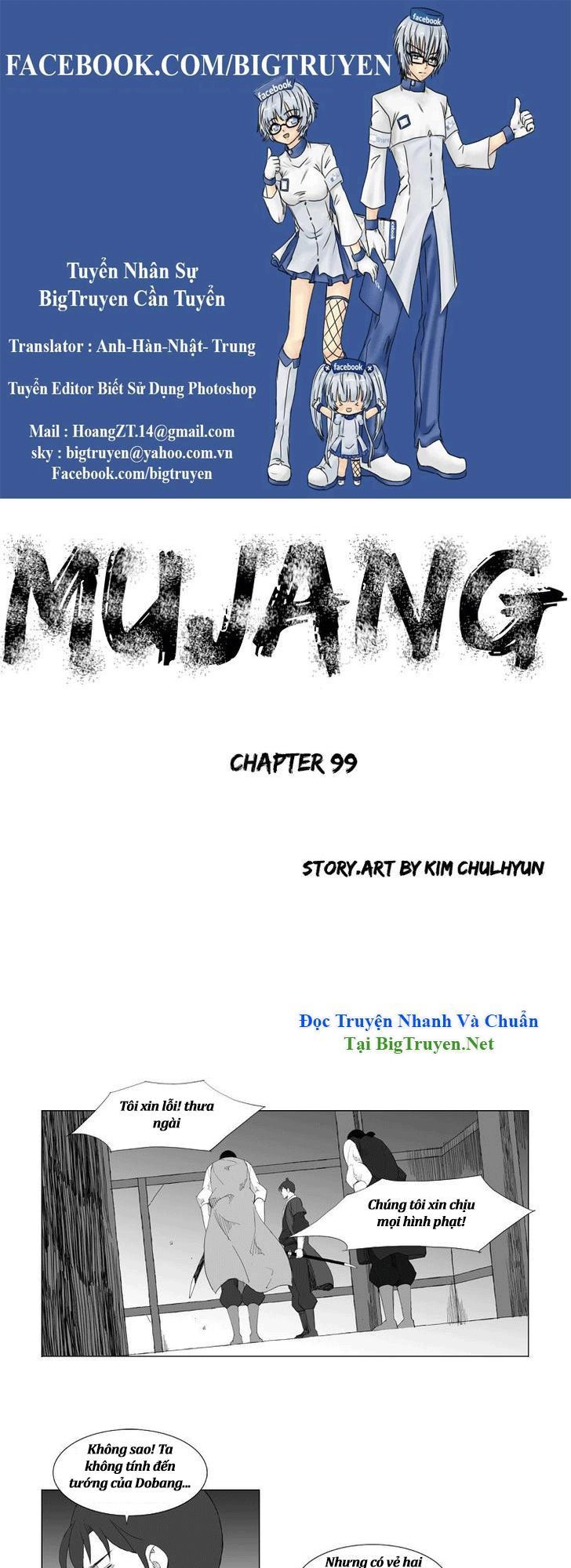 Tướng Quân Vương Quốc Cao Ly Chapter 99 - 1
