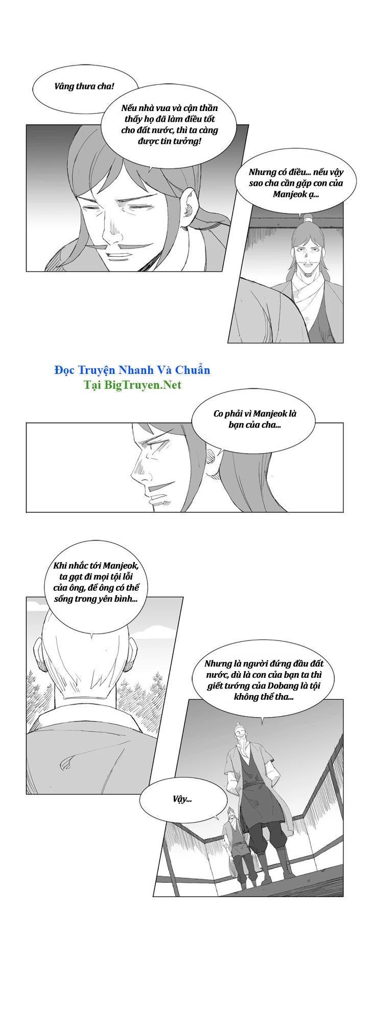 Tướng Quân Vương Quốc Cao Ly Chapter 99 - 14