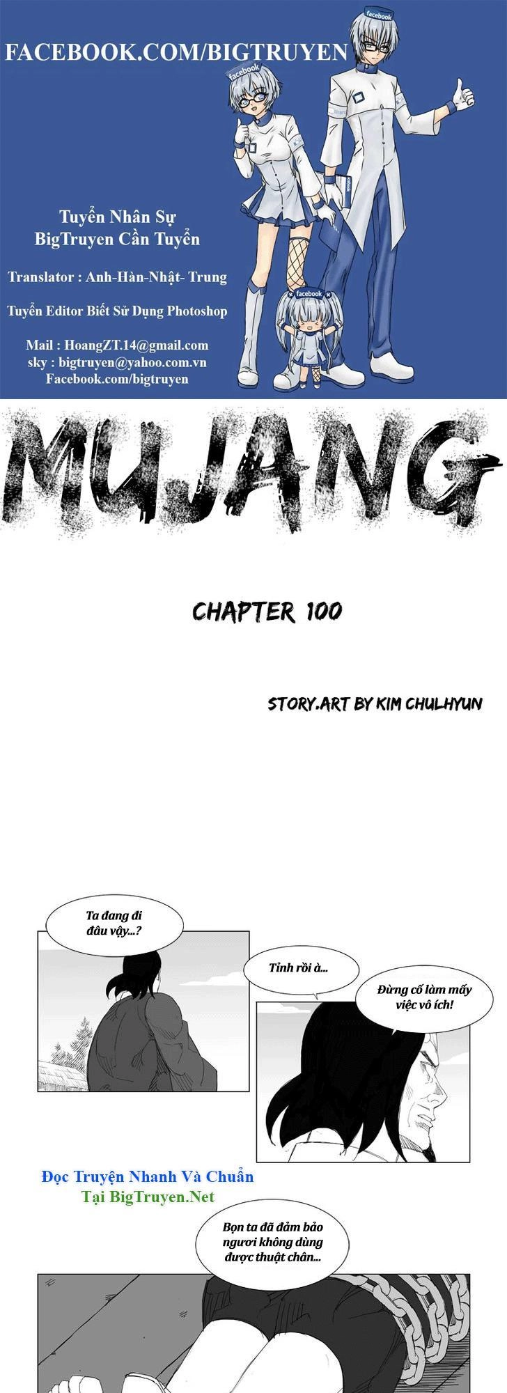 Tướng Quân Vương Quốc Cao Ly Chapter 100 - 1
