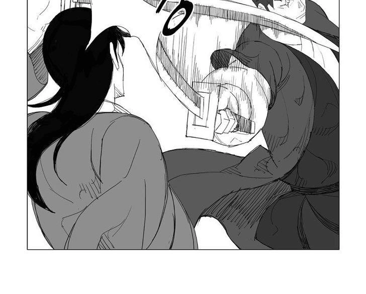 Tướng Quân Vương Quốc Cao Ly Chapter 106 - 12