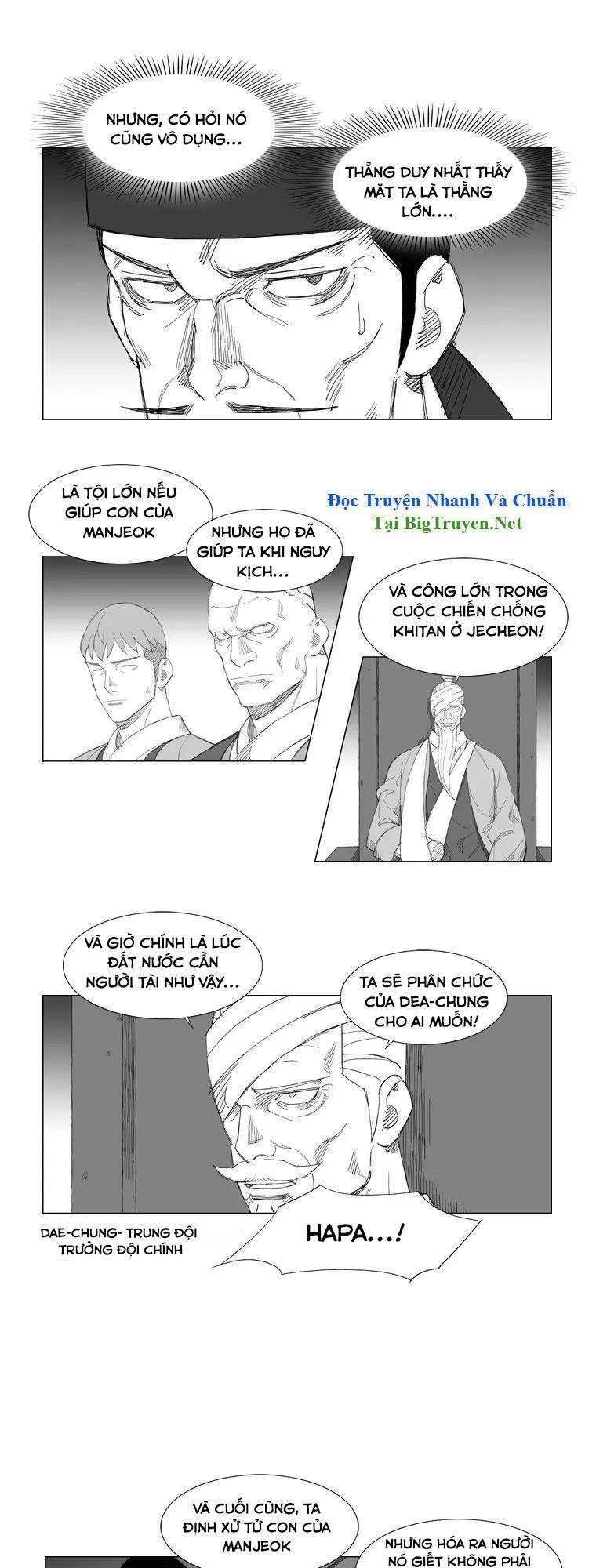 Tướng Quân Vương Quốc Cao Ly Chapter 111 - 13