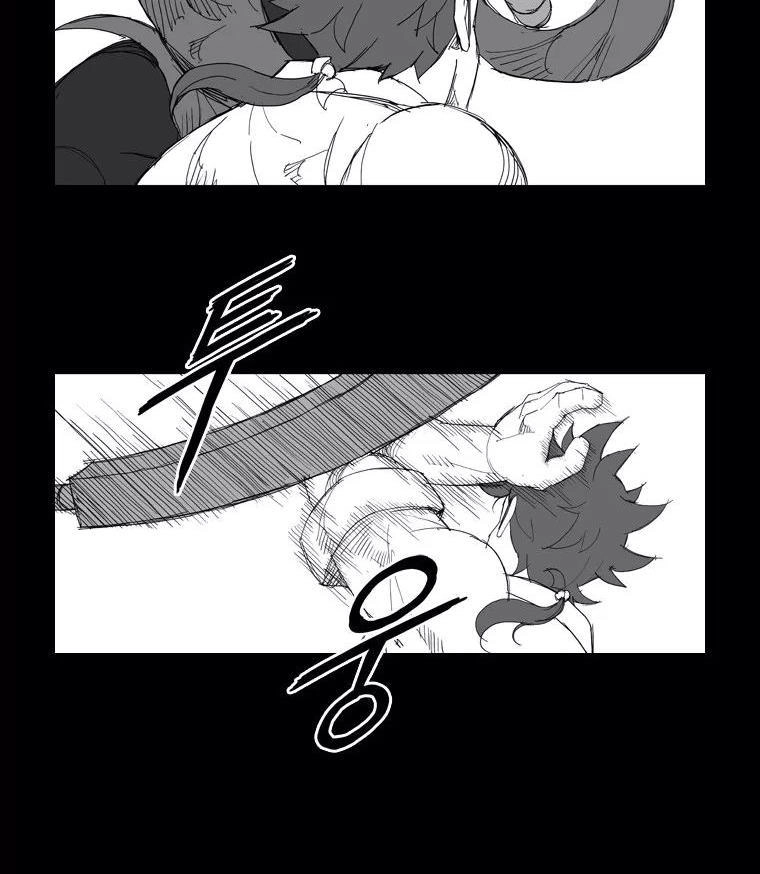 Tướng Quân Vương Quốc Cao Ly Chapter 114 - 4