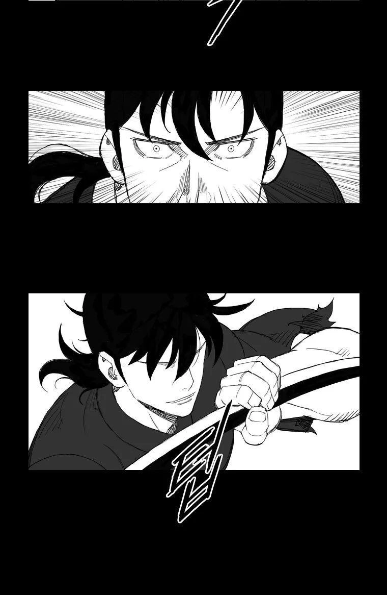 Tướng Quân Vương Quốc Cao Ly Chapter 114 - 10