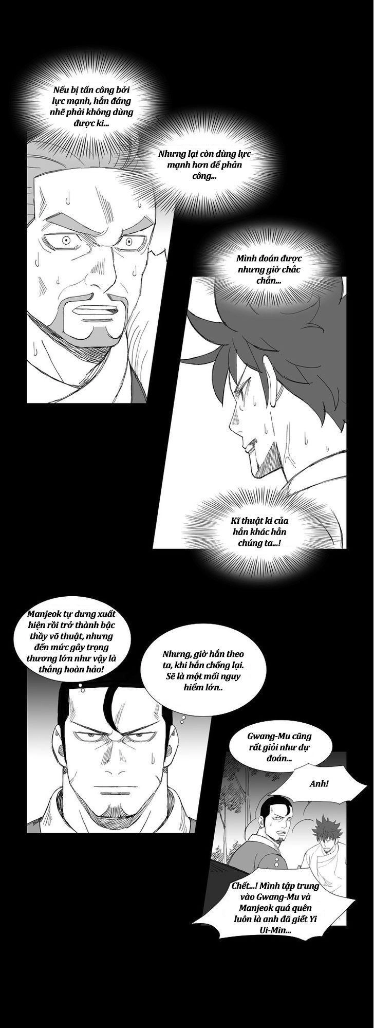 Tướng Quân Vương Quốc Cao Ly Chapter 118 - 5