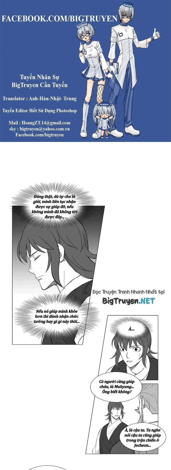 Tướng Quân Vương Quốc Cao Ly Chapter 121 - 1