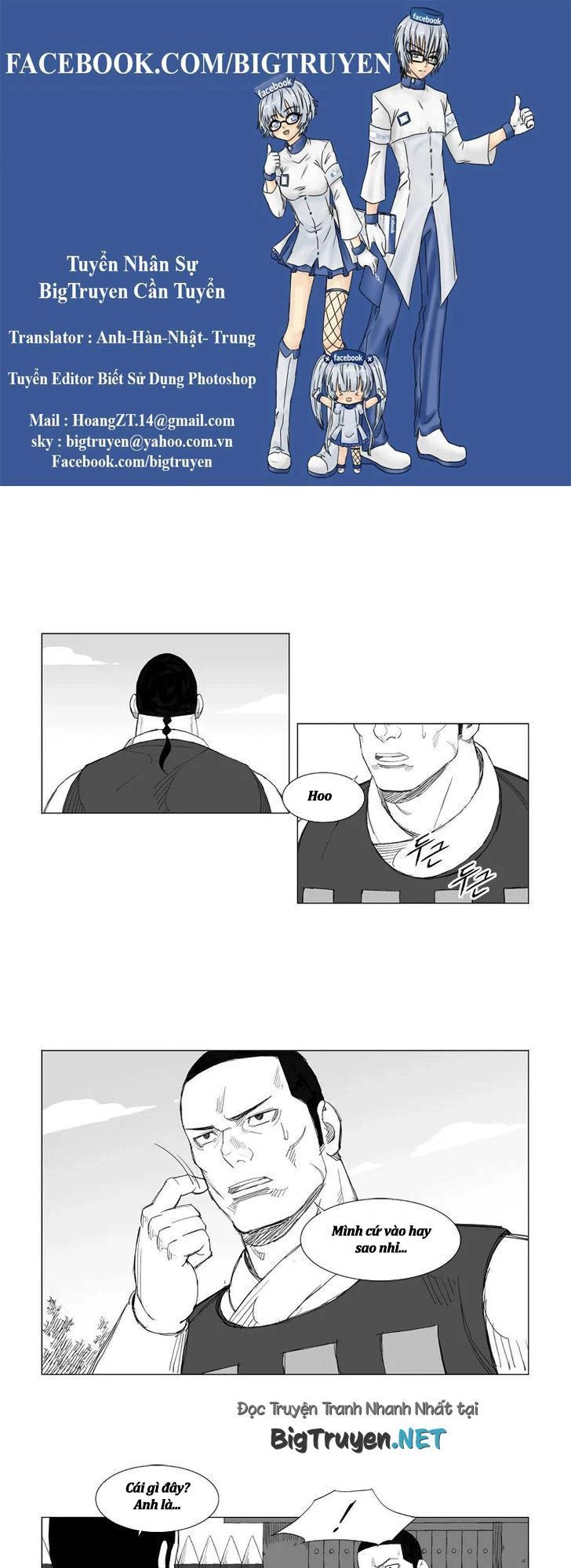 Tướng Quân Vương Quốc Cao Ly Chapter 122 - 1