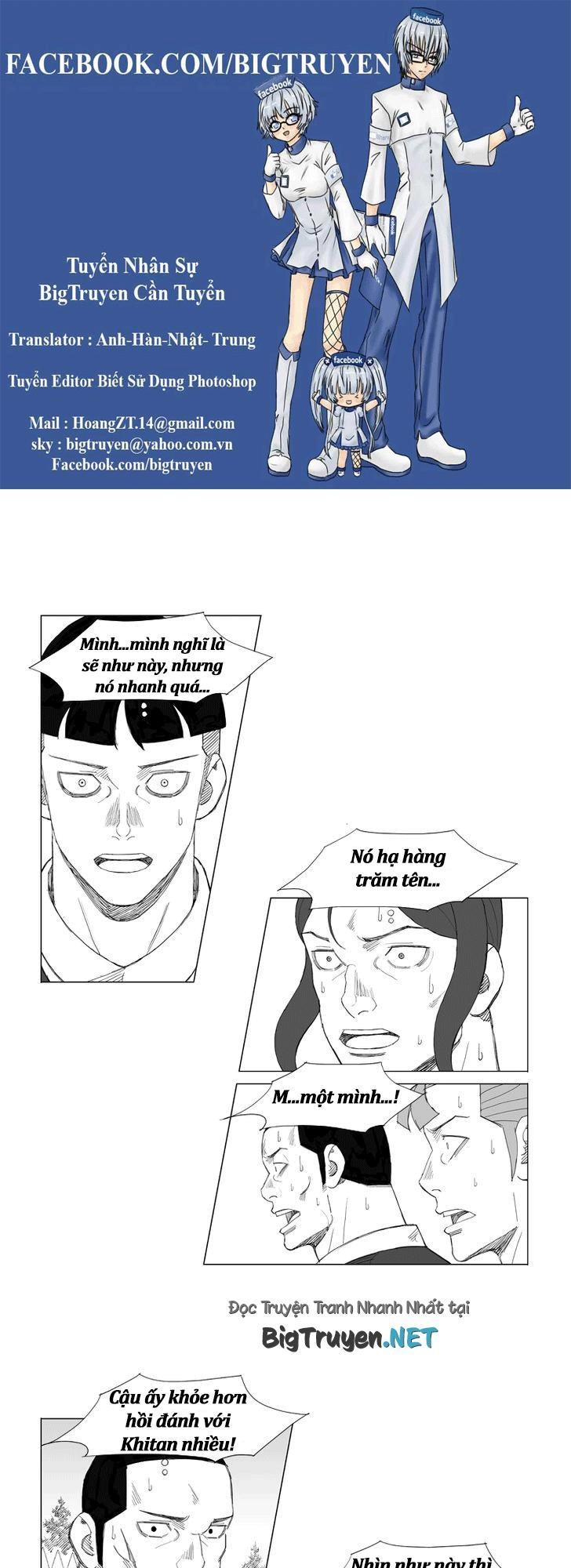 Tướng Quân Vương Quốc Cao Ly Chapter 129 - 1