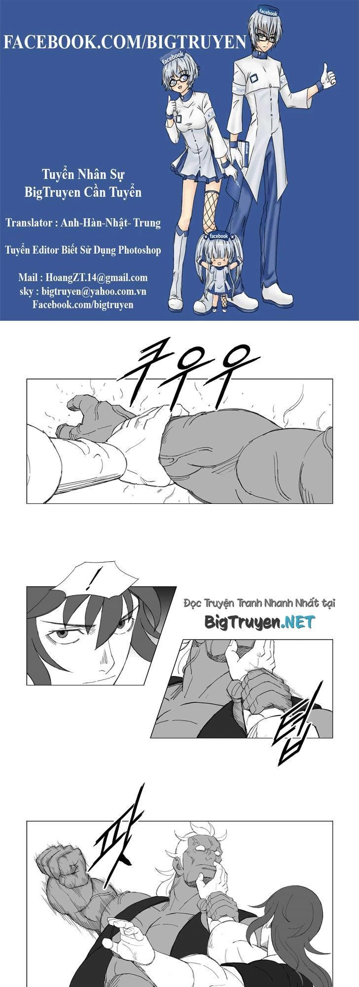 Tướng Quân Vương Quốc Cao Ly Chapter 130 - 1