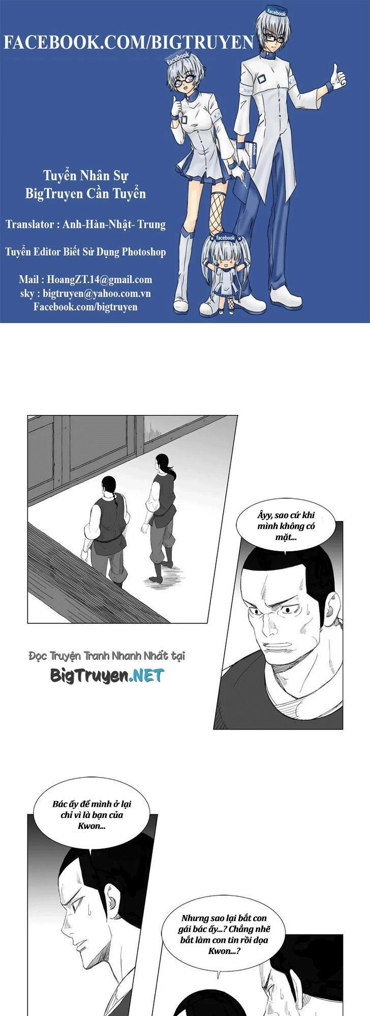 Tướng Quân Vương Quốc Cao Ly Chapter 132 - 1