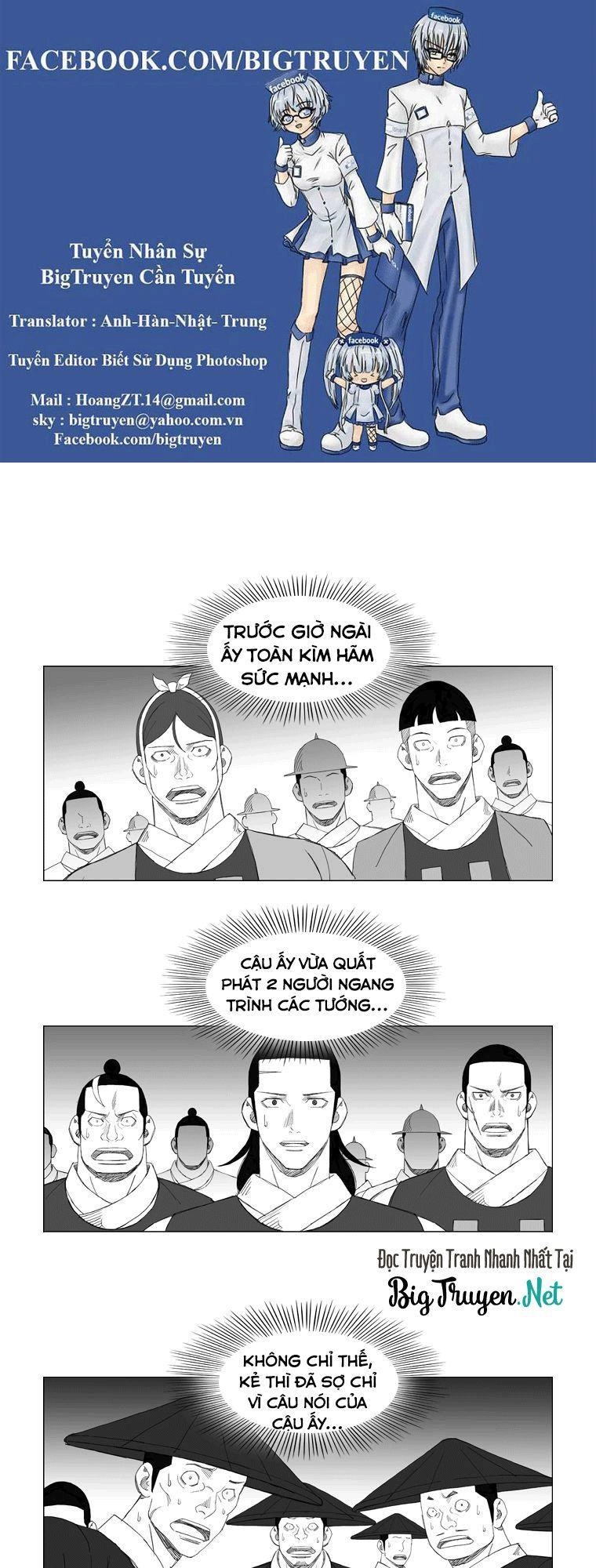 Tướng Quân Vương Quốc Cao Ly Chapter 141 - 1