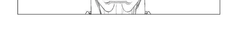 Tướng Quân Vương Quốc Cao Ly Chapter 142 - 3