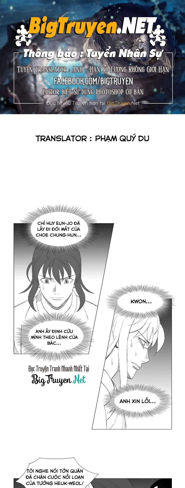 Tướng Quân Vương Quốc Cao Ly Chapter 145 - 1