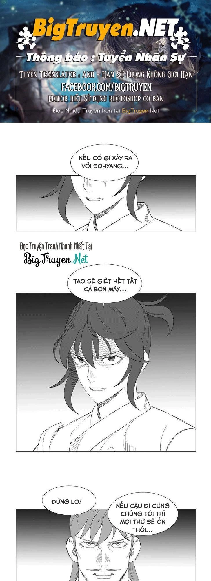 Tướng Quân Vương Quốc Cao Ly Chapter 146 - 1