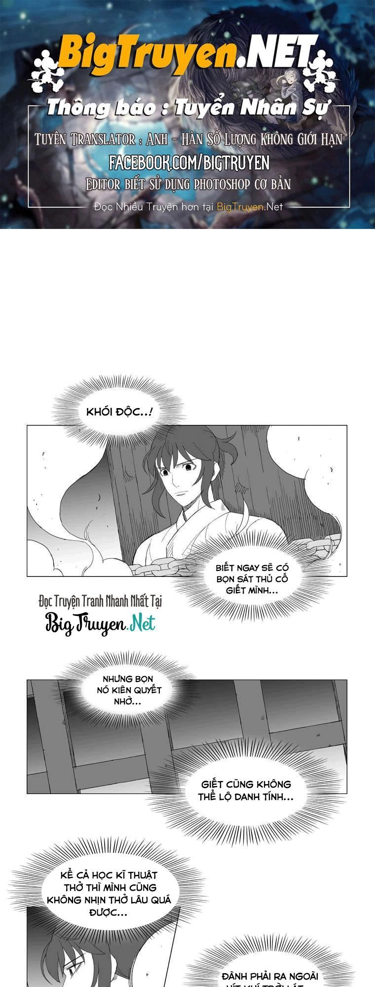 Tướng Quân Vương Quốc Cao Ly Chapter 148 - 1