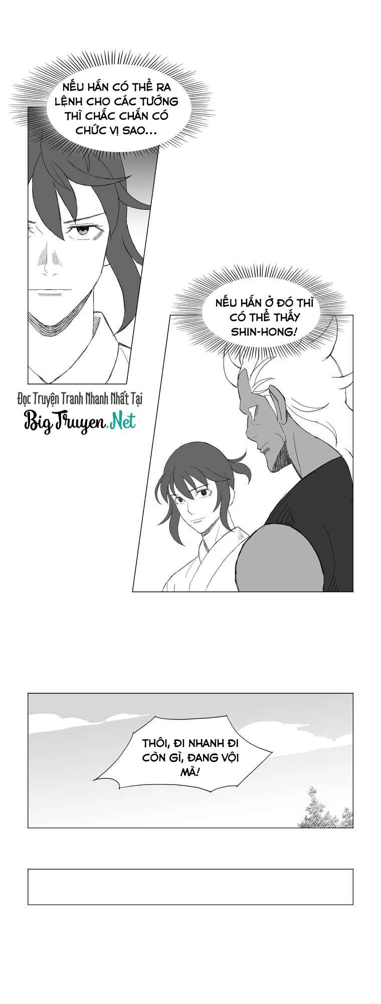 Tướng Quân Vương Quốc Cao Ly Chapter 151 - 5