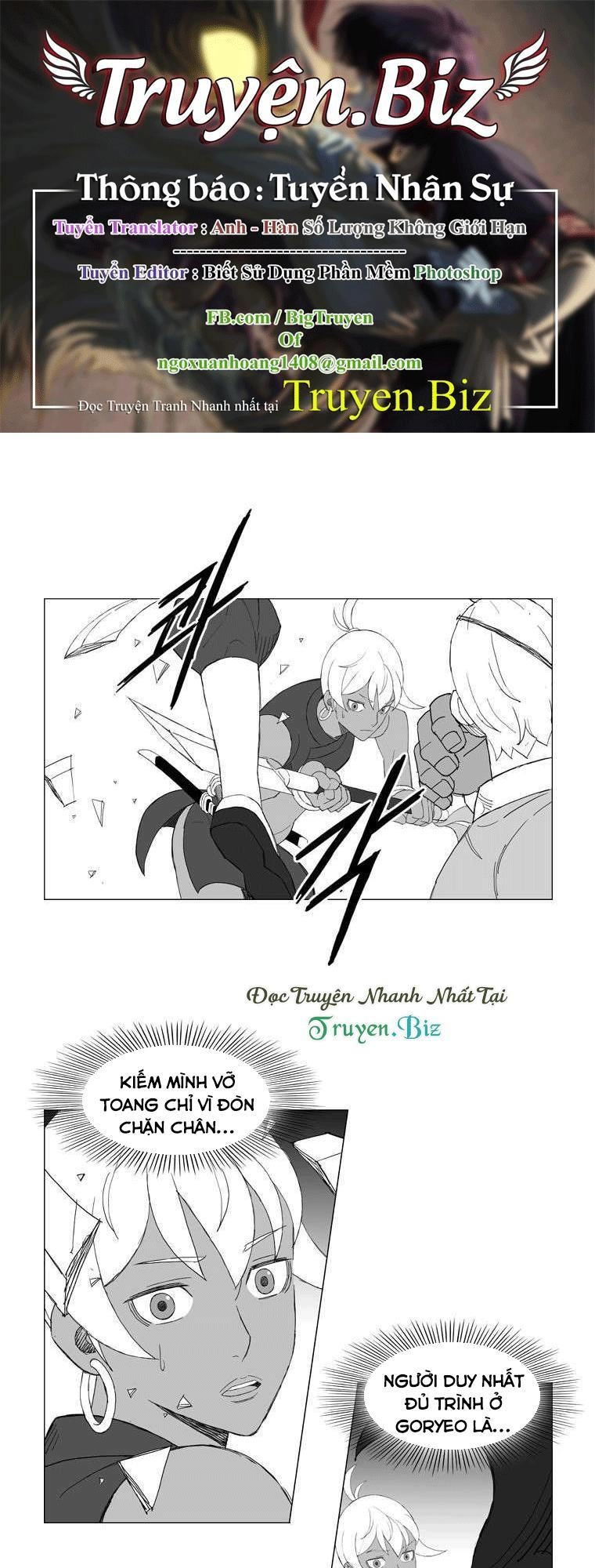 Tướng Quân Vương Quốc Cao Ly Chapter 167 - 1