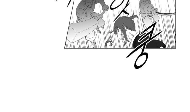 Tướng Quân Vương Quốc Cao Ly Chapter 178 - 18