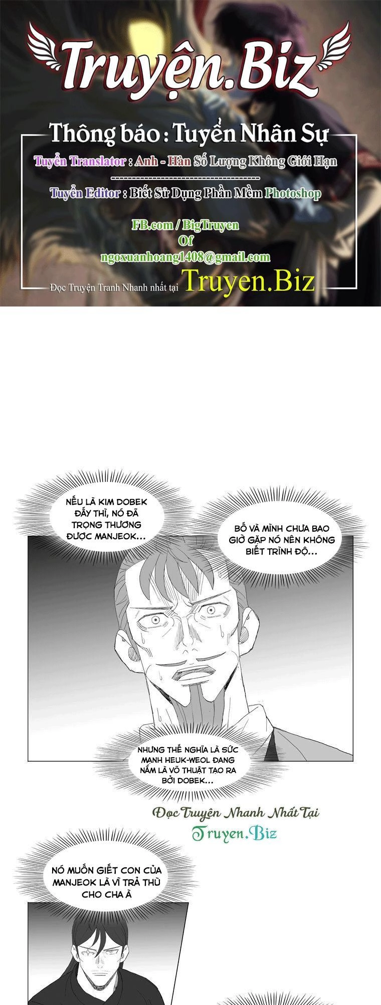 Tướng Quân Vương Quốc Cao Ly Chapter 186 - 1