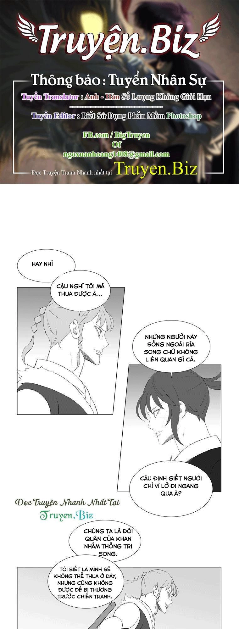 Tướng Quân Vương Quốc Cao Ly Chapter 187 - 1