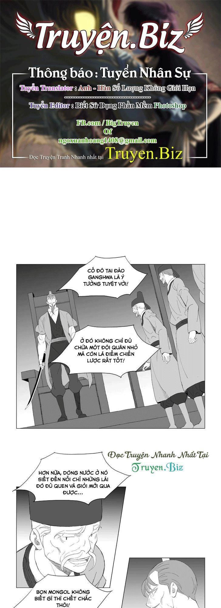 Tướng Quân Vương Quốc Cao Ly Chapter 188 - 1