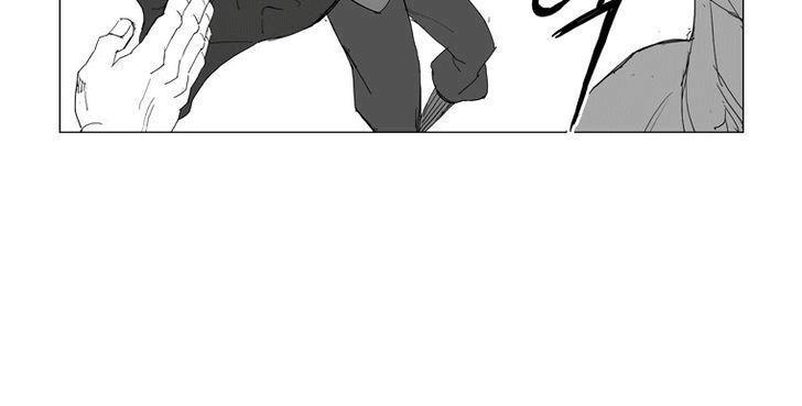 Tướng Quân Vương Quốc Cao Ly Chapter 194 - 3