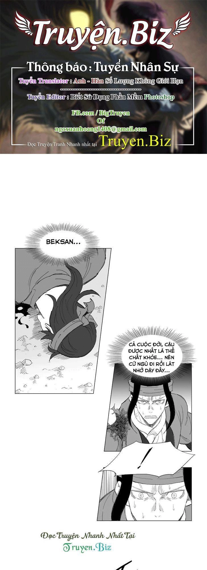 Tướng Quân Vương Quốc Cao Ly Chapter 195 - 1