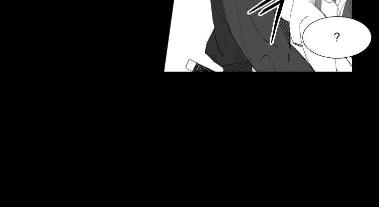 Tướng Quân Vương Quốc Cao Ly Chapter 198 - 15