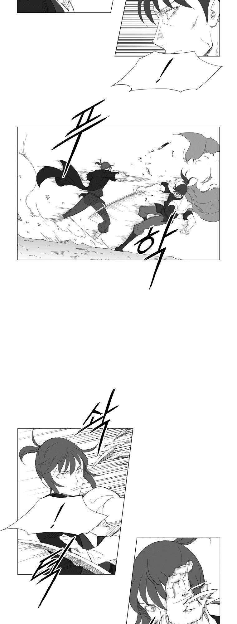 Tướng Quân Vương Quốc Cao Ly Chapter 201 - 3