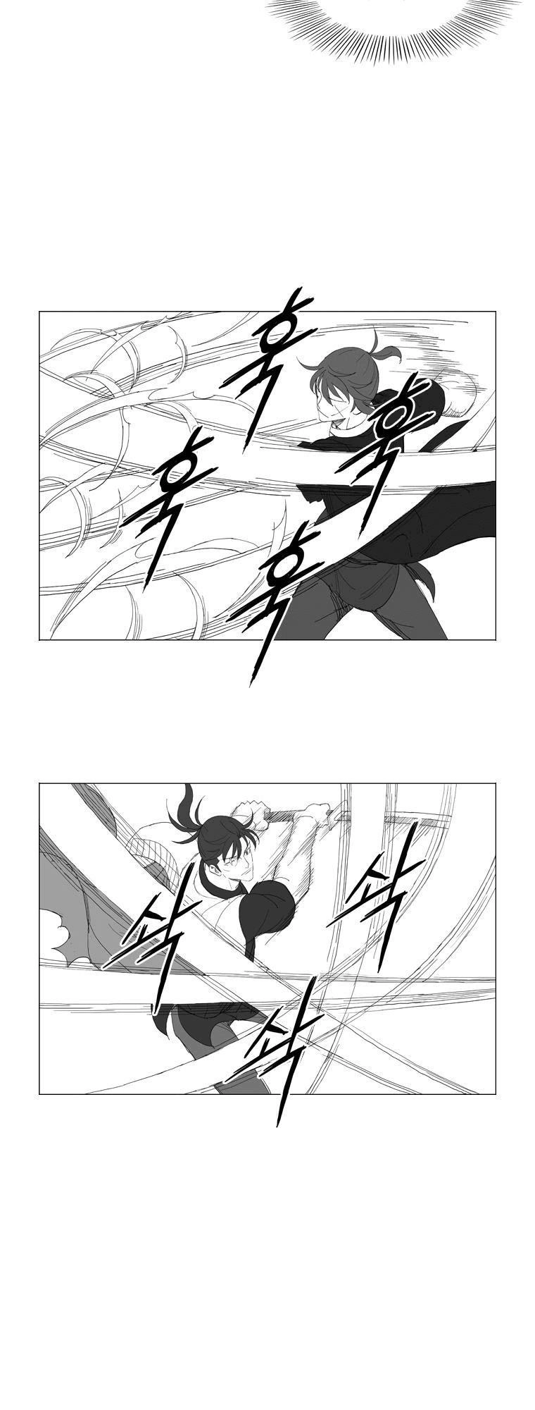 Tướng Quân Vương Quốc Cao Ly Chapter 201 - 16