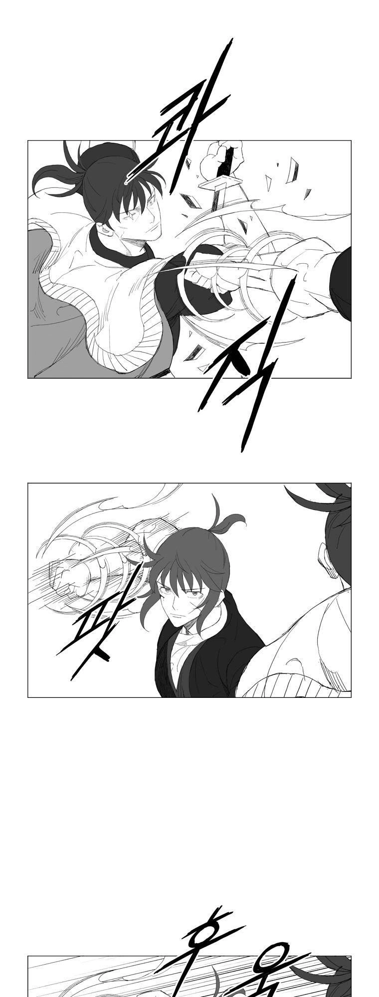 Tướng Quân Vương Quốc Cao Ly Chapter 201 - 18