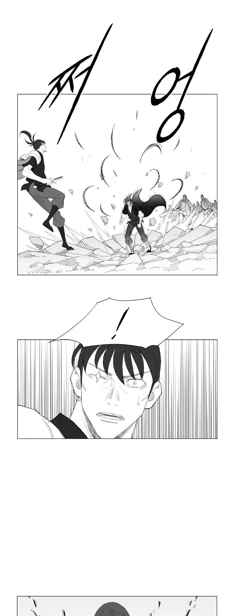 Tướng Quân Vương Quốc Cao Ly Chapter 203 - 6