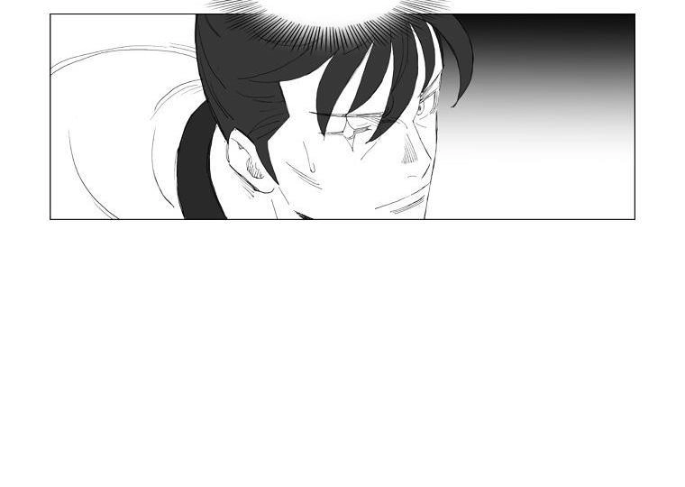 Tướng Quân Vương Quốc Cao Ly Chapter 204 - 4