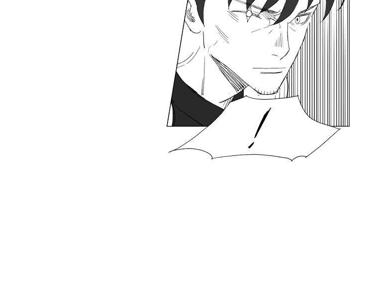 Tướng Quân Vương Quốc Cao Ly Chapter 204 - 16