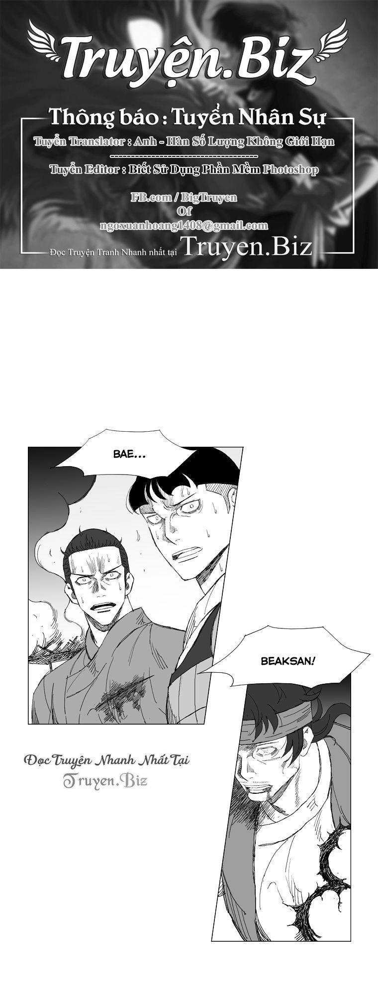 Tướng Quân Vương Quốc Cao Ly Chapter 211 - 1