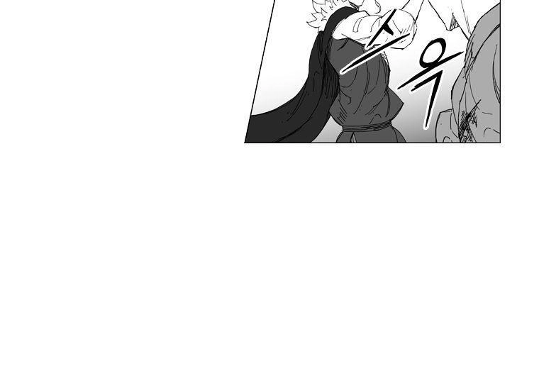 Tướng Quân Vương Quốc Cao Ly Chapter 211 - 4