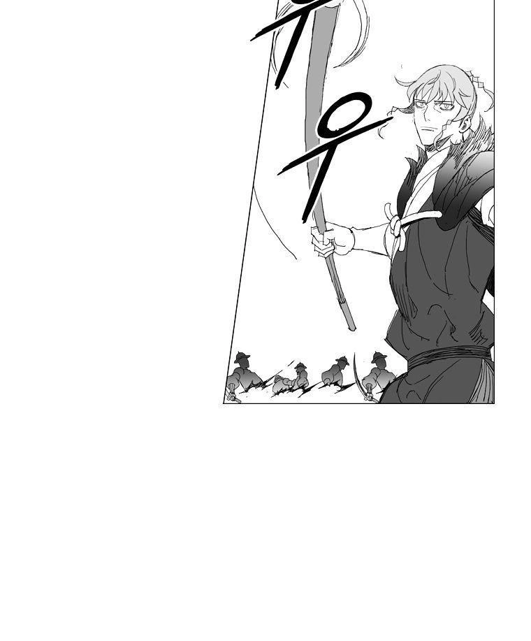 Tướng Quân Vương Quốc Cao Ly Chapter 211 - 12