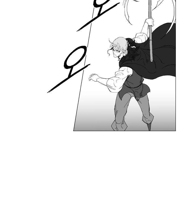 Tướng Quân Vương Quốc Cao Ly Chapter 212 - 16