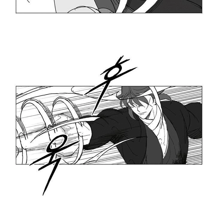 Tướng Quân Vương Quốc Cao Ly Chapter 219 - 4