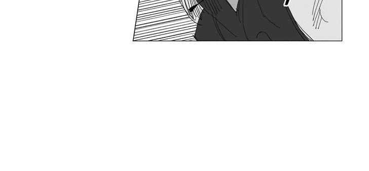 Tướng Quân Vương Quốc Cao Ly Chapter 219 - 20