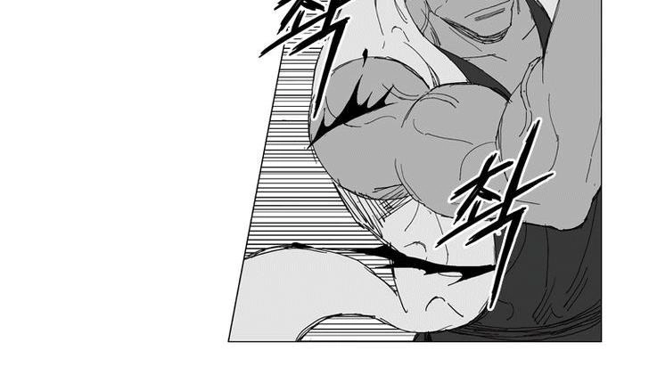 Tướng Quân Vương Quốc Cao Ly Chapter 221 - 4