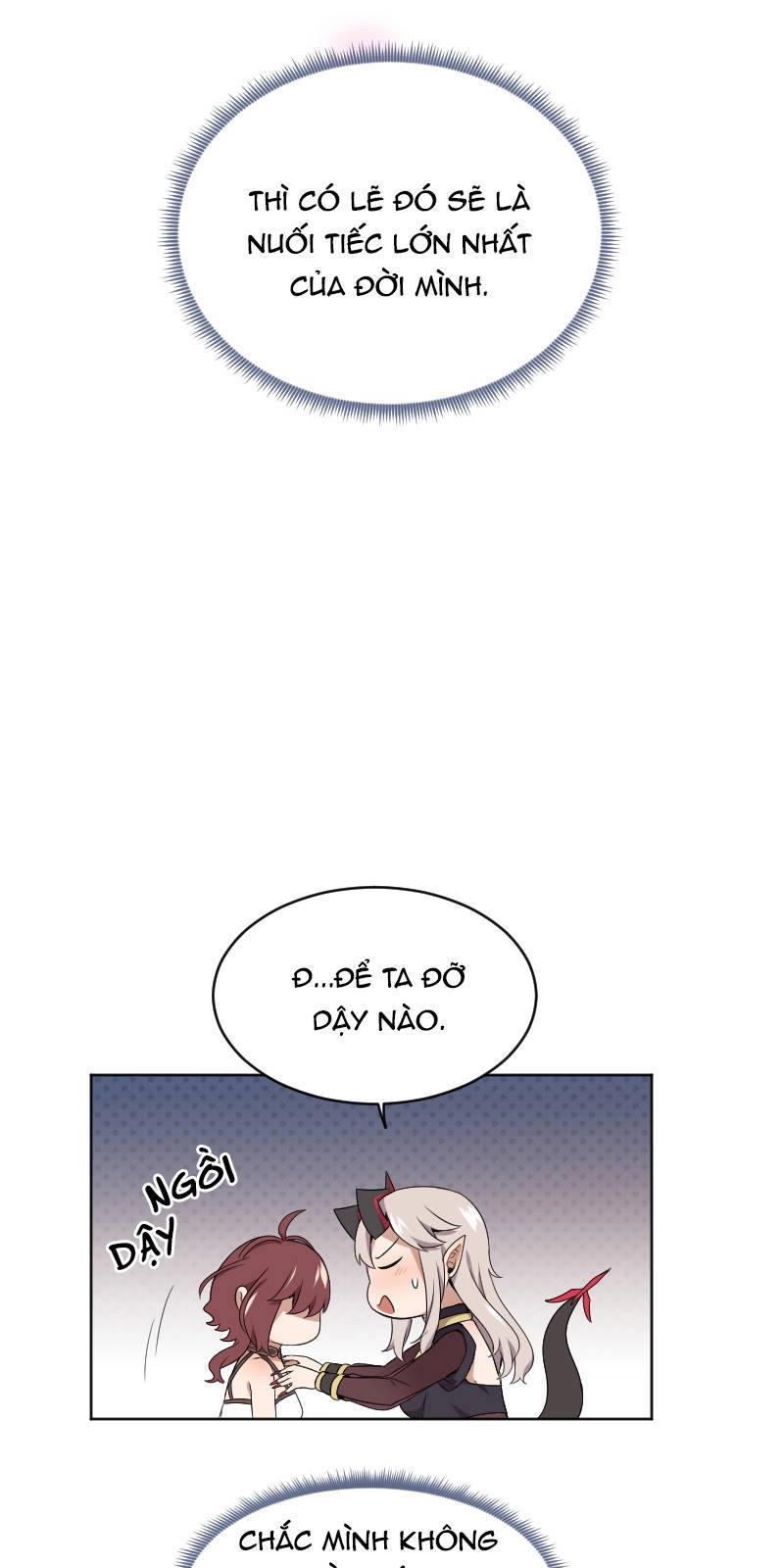 Pháp Sư Và Nữ Chúa Quỷ Chapter 51 - 6