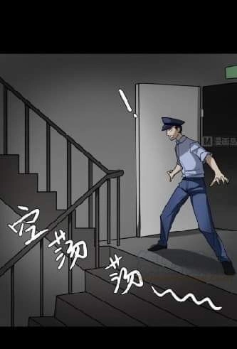 Hệ Thống Diêm La Vương Mạnh Nhất Chapter 6 - 5